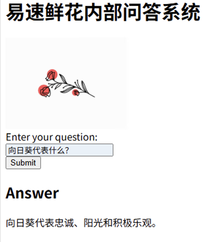 image-20250921221504058