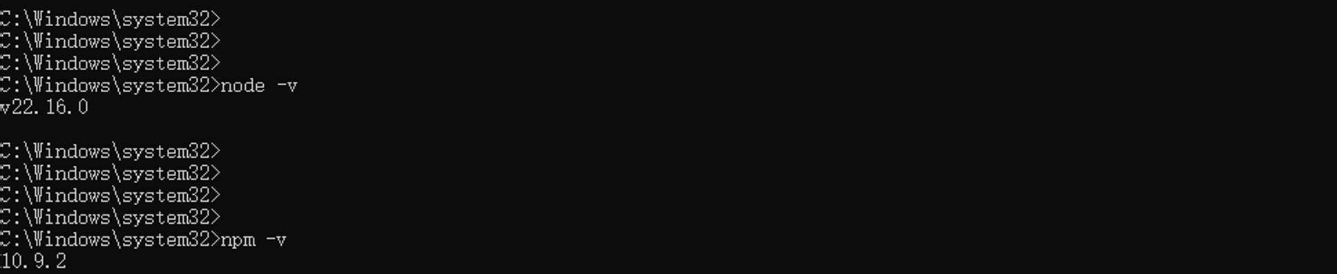 image-20250920074336197