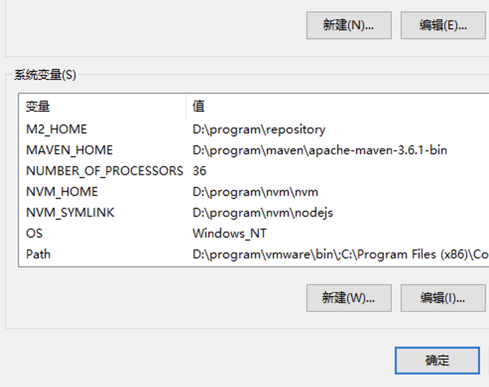 image-20250920075908970