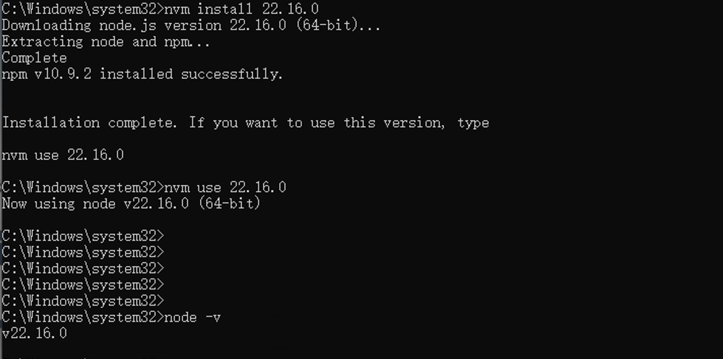 image-20250920083143648