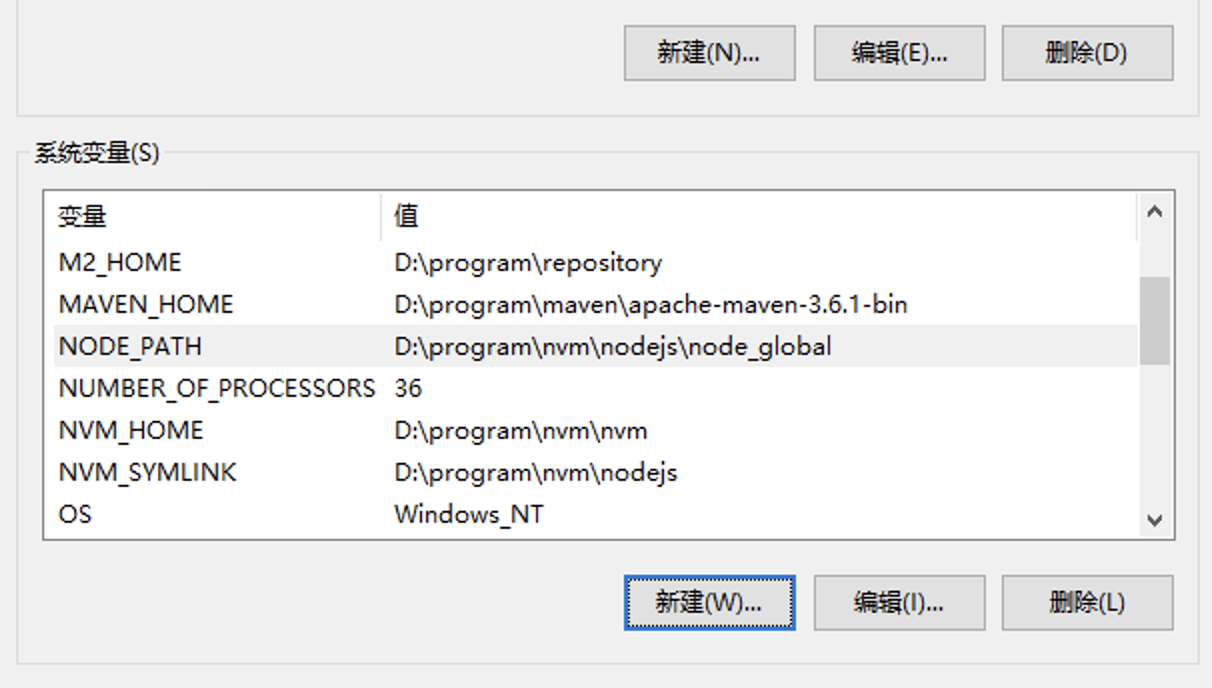 image-20250920083627399