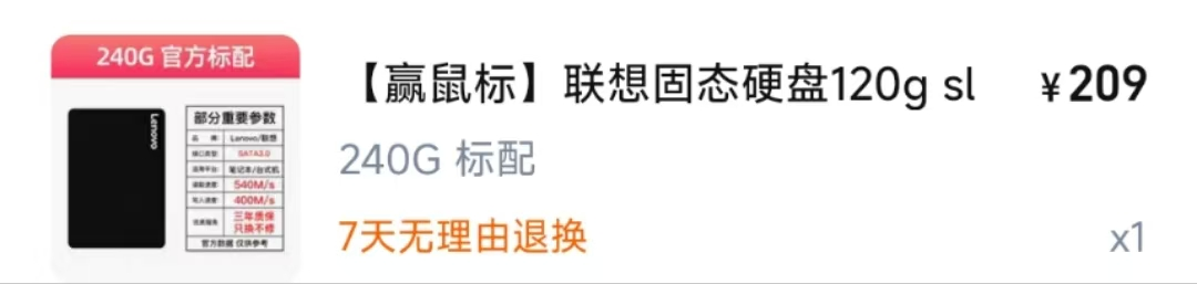 image-20241128215356541