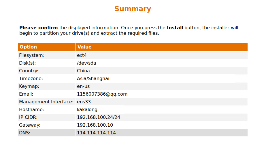 image-20241128221615268