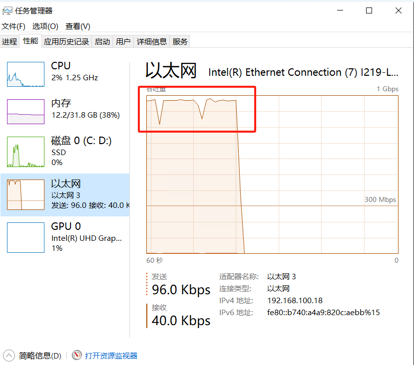 image-20241128234148477